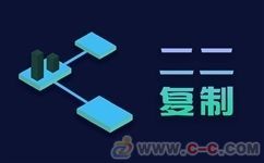 黑龍江直銷(xiāo)軟件系統(tǒng) 雙軌制度數(shù)據(jù)分析與研發(fā)技術(shù)轉(zhuǎn)讓