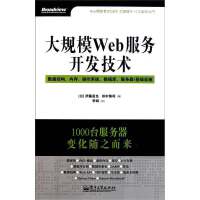 網(wǎng)絡(luò)配置與管理在現(xiàn)代網(wǎng)絡(luò)技術(shù)開發(fā)中的關(guān)鍵作用